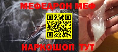 гидропоника Ипатово