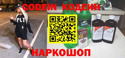 гидропоника Ипатово