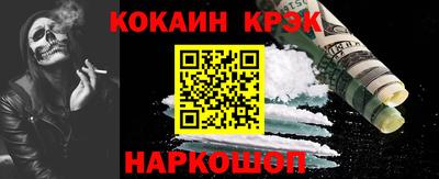 PSILOCYBIN Изобильный