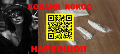 PSILOCYBIN Изобильный