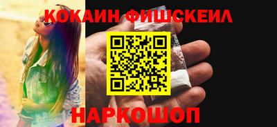 гидропоника Ипатово