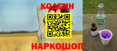герыч Ирбит