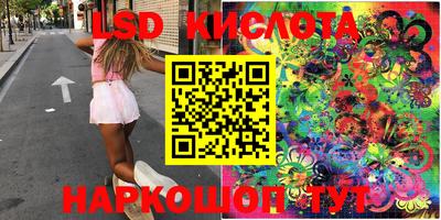 PSILOCYBIN Изобильный