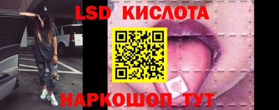 гидропоника Ипатово