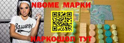 гидропоника Ипатово