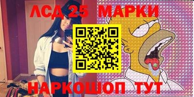 PSILOCYBIN Изобильный