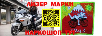 гидропоника Ипатово