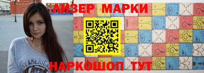 гидропоника Ипатово