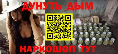 PSILOCYBIN Изобильный