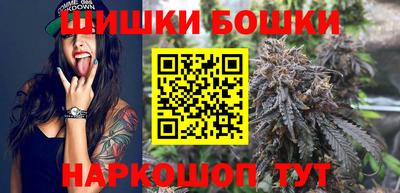 PSILOCYBIN Изобильный