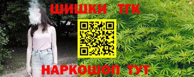 гидропоника Ипатово