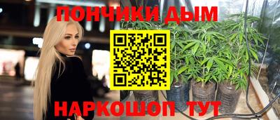 гидропоника Ипатово