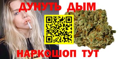 герыч Ирбит