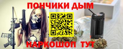 герыч Ирбит