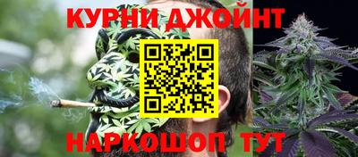 герыч Ирбит