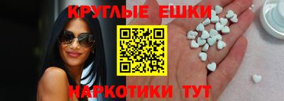 герыч Ирбит