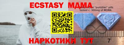 PSILOCYBIN Изобильный