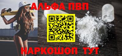 PSILOCYBIN Изобильный