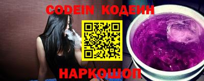 гидропоника Ипатово