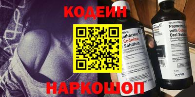PSILOCYBIN Изобильный