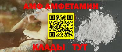 гидропоника Ипатово