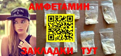 PSILOCYBIN Изобильный