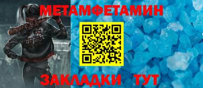 герыч Ирбит
