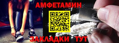 PSILOCYBIN Изобильный