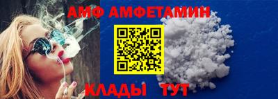PSILOCYBIN Изобильный