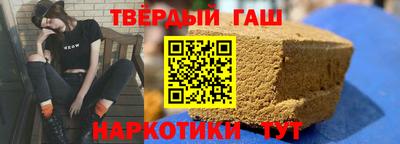 герыч Ирбит