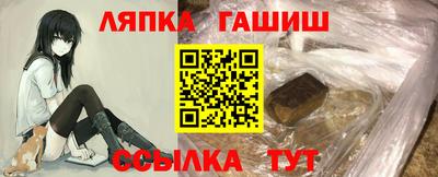герыч Ирбит