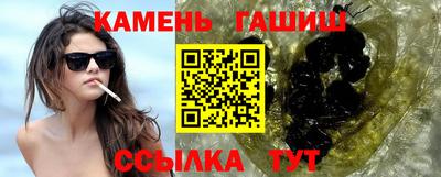 герыч Ирбит