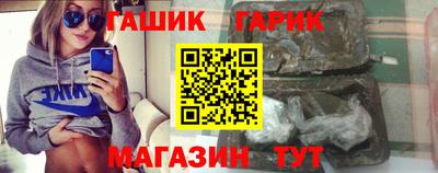 PSILOCYBIN Изобильный
