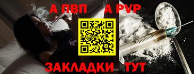 гидропоника Ипатово