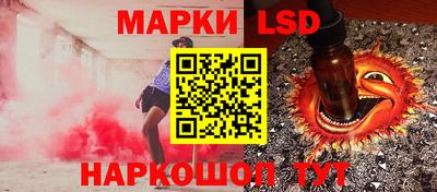 гидропоника Ипатово