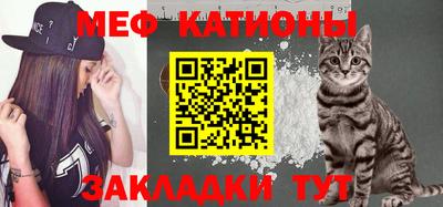 герыч Ирбит