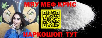 герыч Ирбит