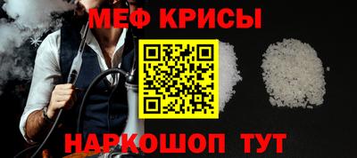 PSILOCYBIN Изобильный
